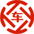 抚宁昇腾云汽车抵押贷款公司 