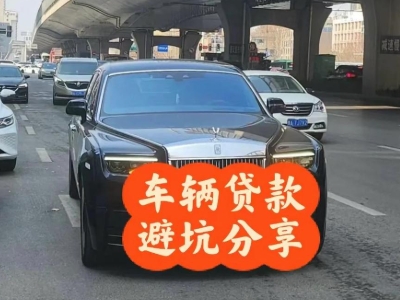 抚宁汽车抵押贷款中押本不押车贷款需要什么材料?